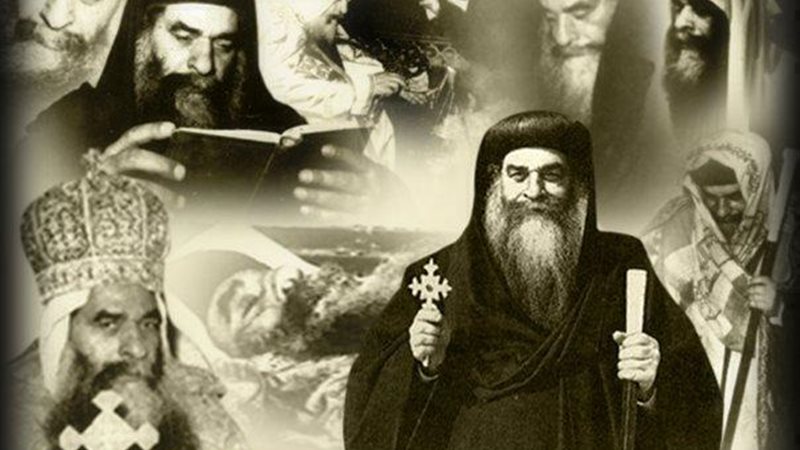 الحق والضلال