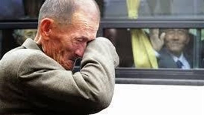 صلاه معزية عند الشعور بالضيق