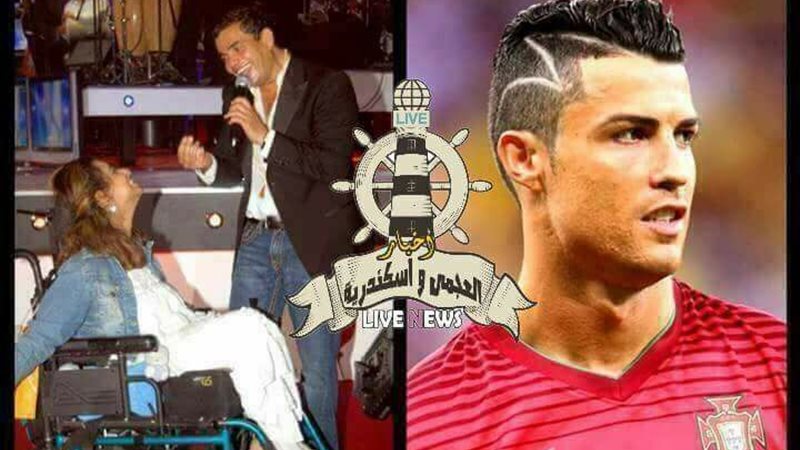 الحق والضلال