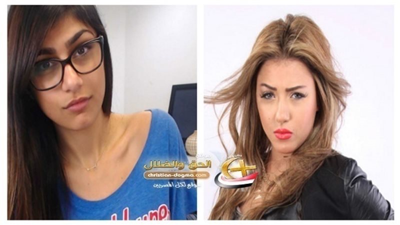 الحق والضلال