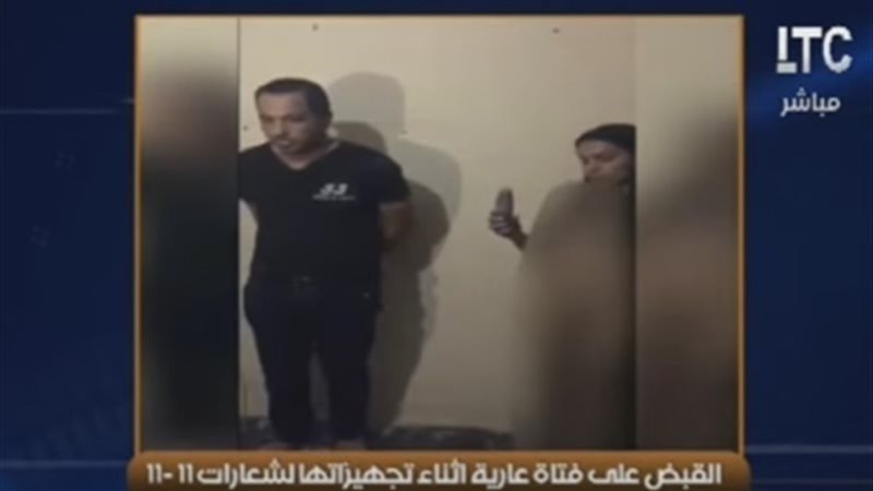 الحق والضلال