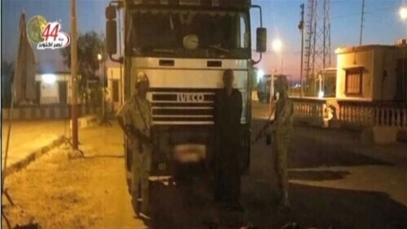 الحق والضلال