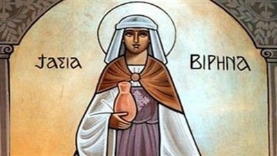 سيرة القديسة فيرينا..قديسة صعيدية علمت سويسرا النظافة الشخصية
