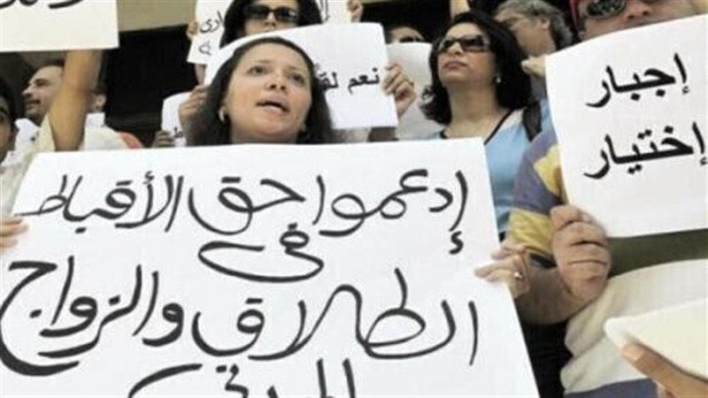الحق والضلال