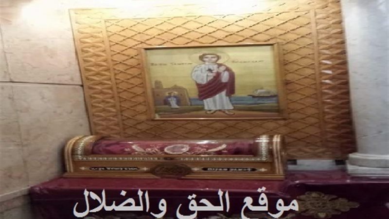 الحق والضلال