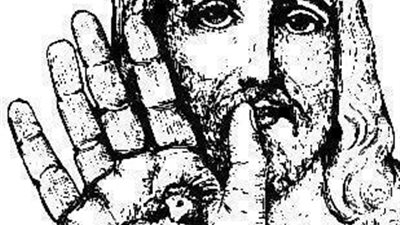 أولئك يا رب بصوت معزى جدا