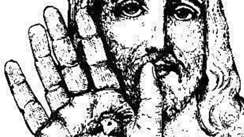 الحق والضلال