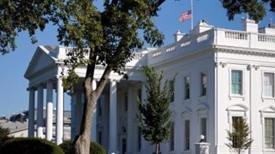 إعادة فتح التقديم لبرنامج الهجرة لأمريكا غدًا بعد عطل فنى بالموقع