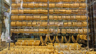 استمرار التراجع بأسعار الذهب بنهاية التعاملات