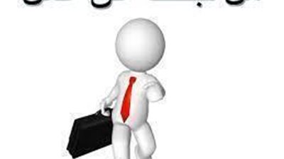 محافظة القاهرة تعلن عن وظائف شاغرة... تعرف عليهم