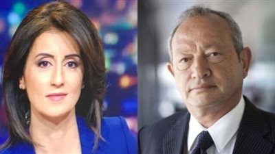 من خير ساويرس تأكل وتنكر.. ليليان داوود تواصل السقوط فى وحل الندالة