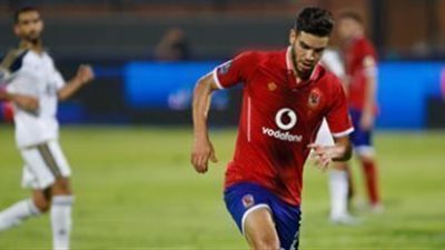 تشكيل الأهلى الأقرب لمواجهة النجم.. أزارو فى الهجوم ومؤمن أساسياً