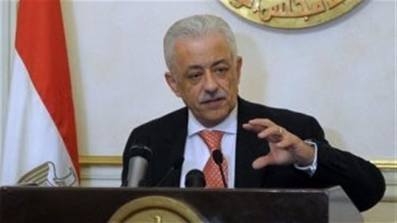 الحق والضلال