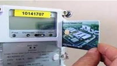 الكهرباء تعلن عن الطريقة الجديدة لشحن العدادات
