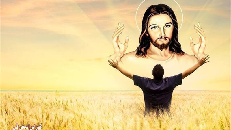 الحق والضلال