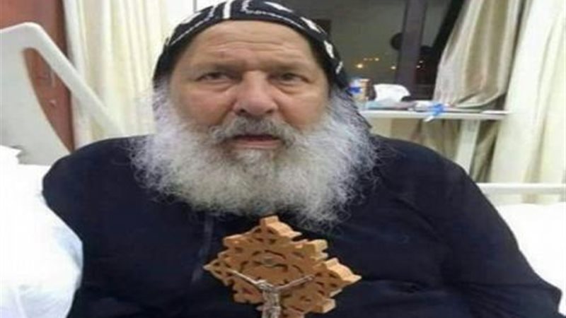 الحق والضلال