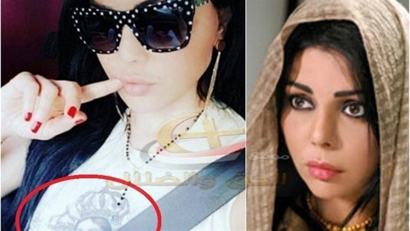 الحق والضلال