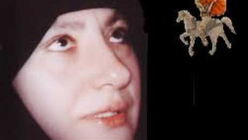 الحق والضلال