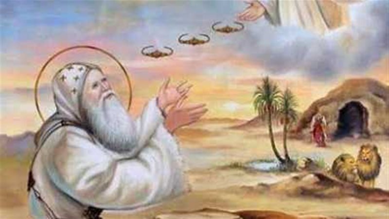 الحق والضلال
