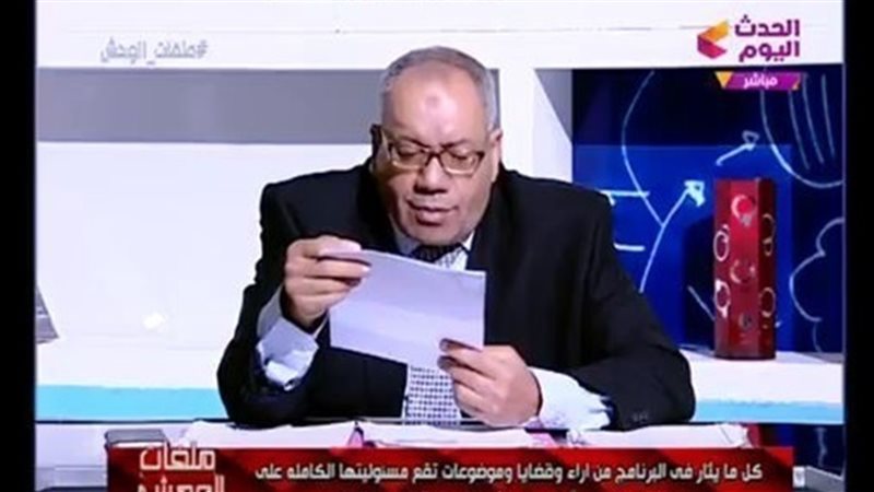 الحق والضلال