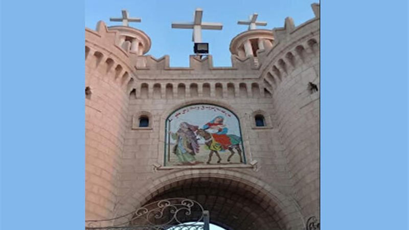 الحق والضلال