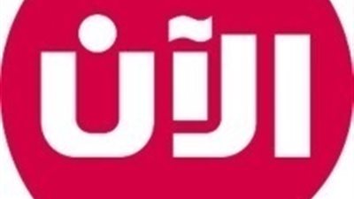 راجع نفسك الان !!!!