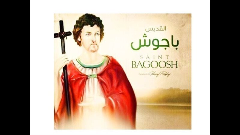 الحق والضلال