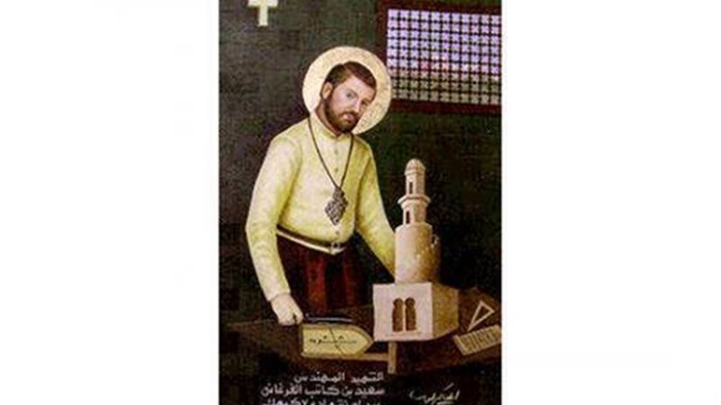 الحق والضلال