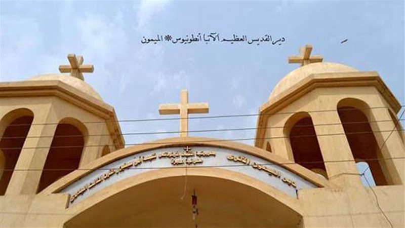 الحق والضلال