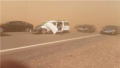 صورة ارشيفية  