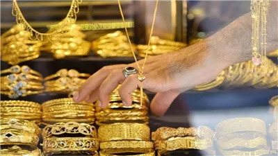أسعار الذهب اليوم الخميس 21 مايو 2026 قبل إجتماع البنك المركزي لحسم سعر الفائدة