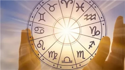 3 ابراج على موعد مع السعاده نهايه ابريل ممكن تكون واحد منهم