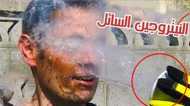 الحق والضلال