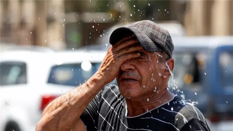 درجة الحرارة