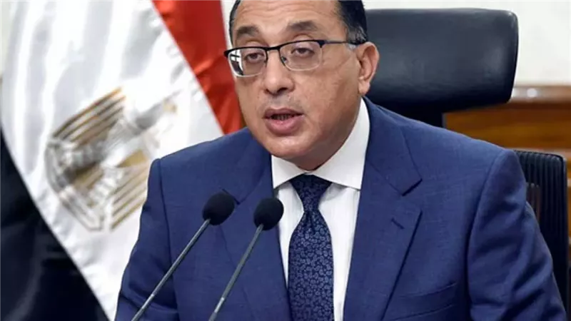 التعديل الوزارى