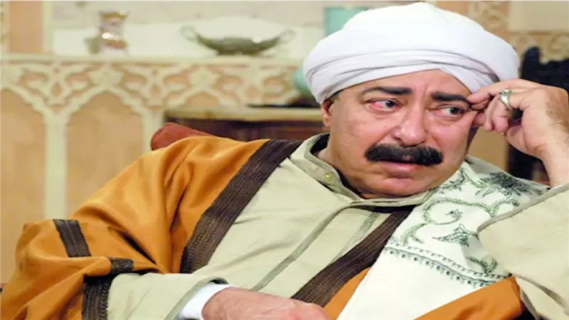الجميع حزين على وفاة