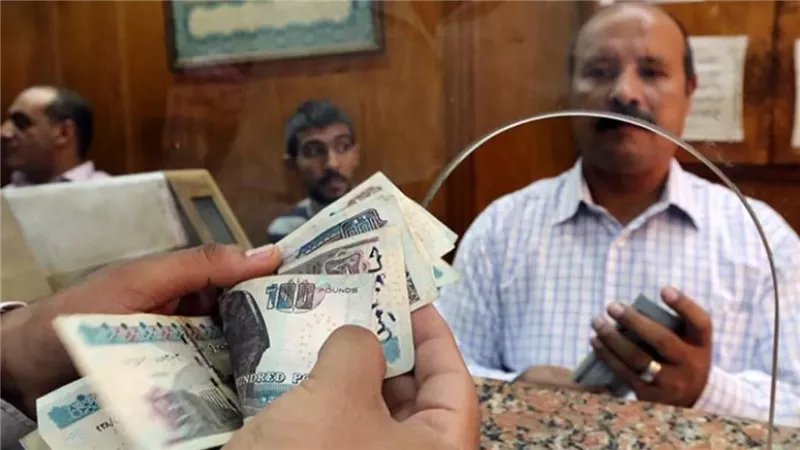 المرتبات والمعاشات