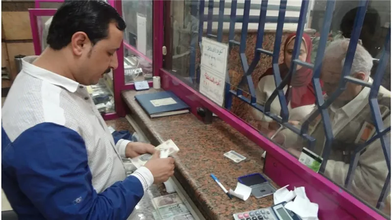عدم صرف المعاش لعدة