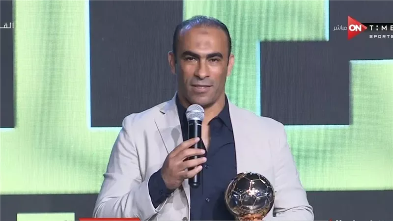 تصريحات سيد عبد الحفيظ
