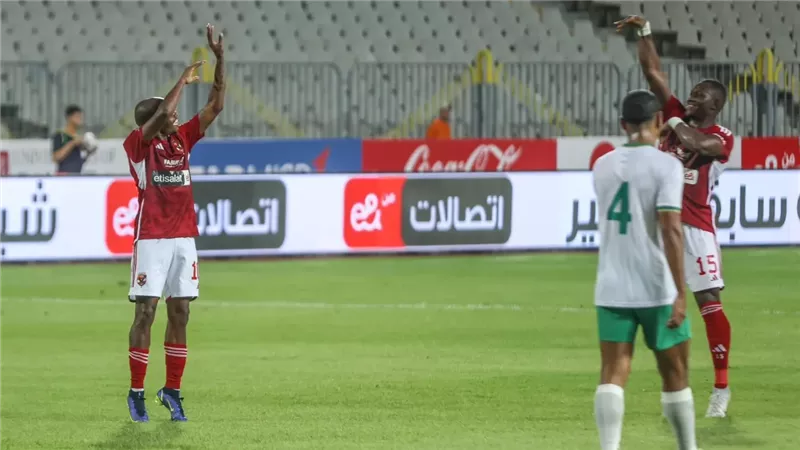 الحق والضلال