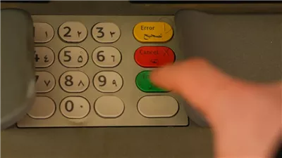 وداعا لسحب بطاقة الفيزا.. خدمة جديدة في البنوك تخص سحب الأموال من الـ ATM 