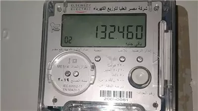 في 8 خطوات هتقدر تشحن كارت عداد بيتك من تليفونك المحمول