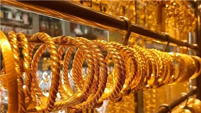 بعد انهيار الدولار تعرف على سعر الذهب بدايه تعاملات اليوم