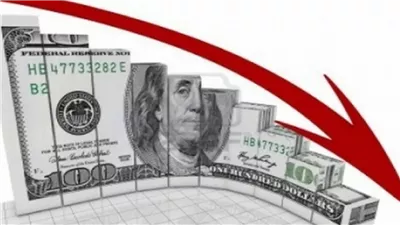 هينزل سابع ارض ..  انهيار مدمر للسوق السوداء سعر الدولار في البنوك المصرية اليوم 