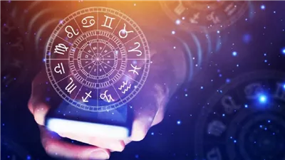 الحظ يلاحق هؤلاء اليوم الفلك يفاجئ اصحاب هذه الابراج بتوقعات مفرحة 