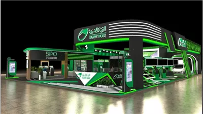 موعد اجازة البريد المصري بعد قرار صرف المعاشات والمرتبات خلال عطلة عيد الأضحى 