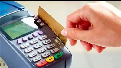 التفاصيل الكامله وحقيقة زيادة 100 جنية على بطاقات التموين