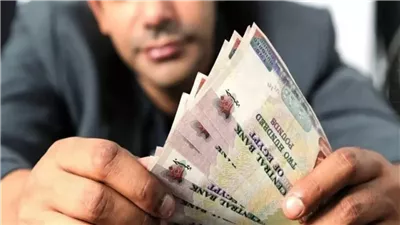 احصل علي أعلى عائد يومي في البنوك 2024 يصل لـ 21 بالمئــه