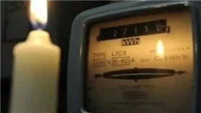 احذر من العقوبات هذه أحدث طرق تم كشفها لسرقة الكهرباء