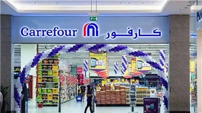 كارفور يتصدر البحث بعد غلق جميع فروعه بهذه الدولة والسبب مفاجأة 